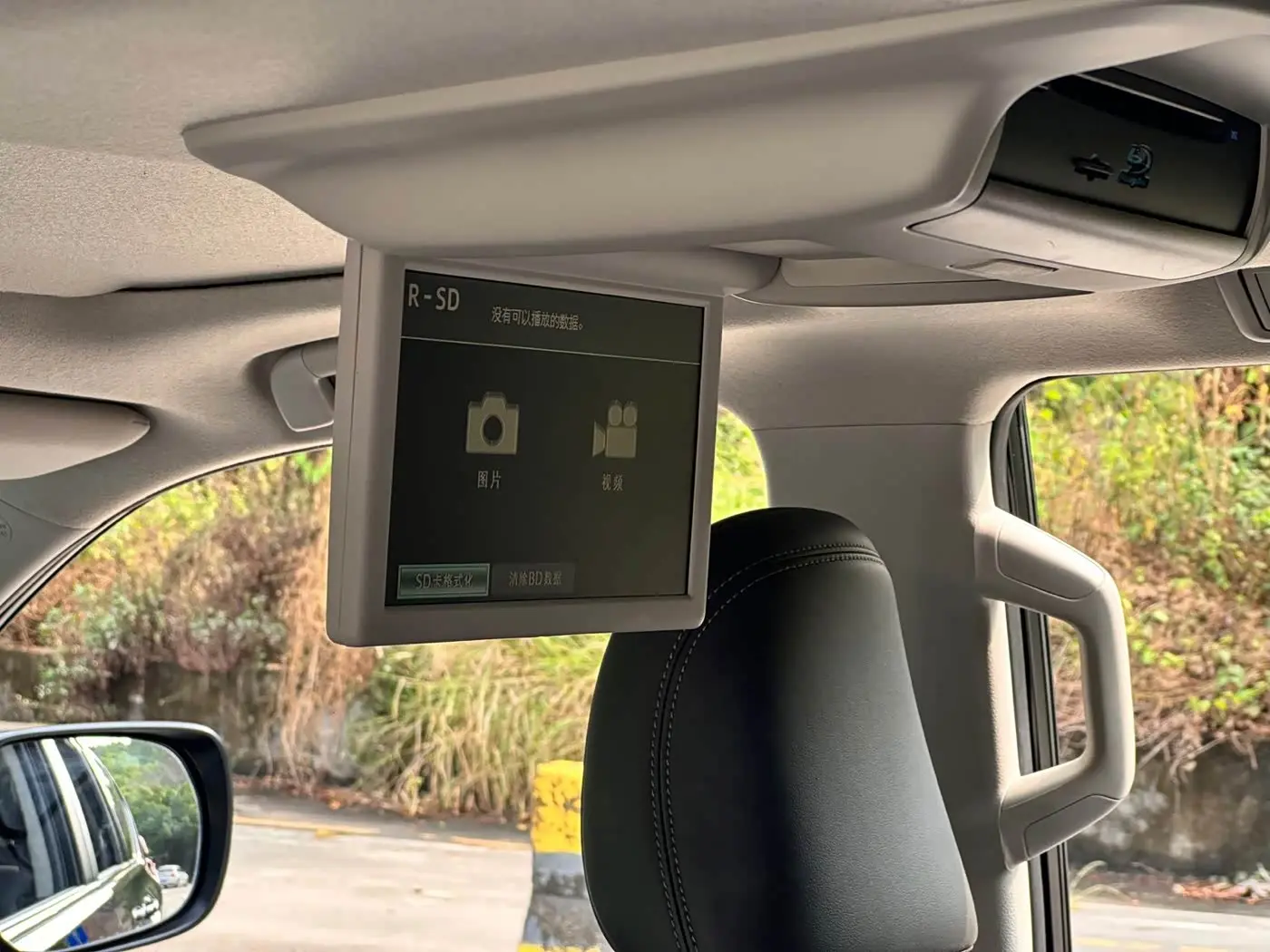 Toyota Prado 2018 — Photo 13/20