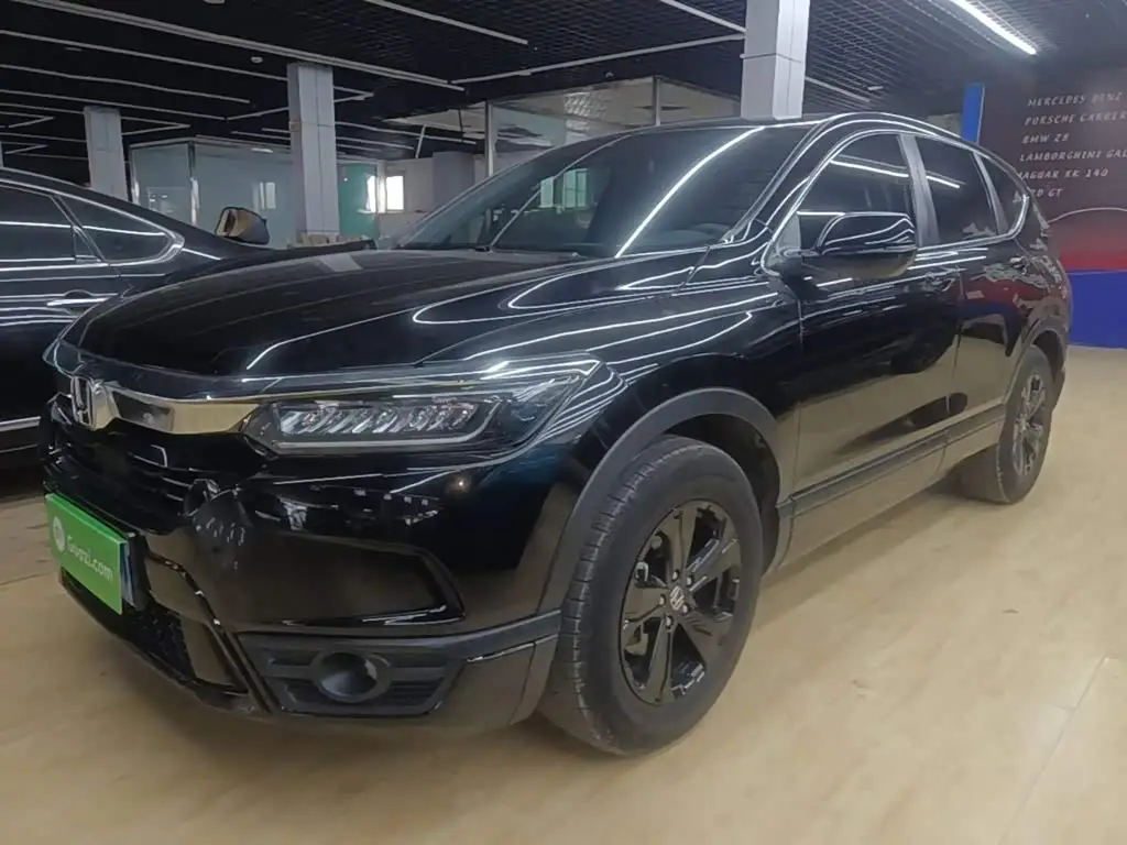 Honda Haoying, 2022