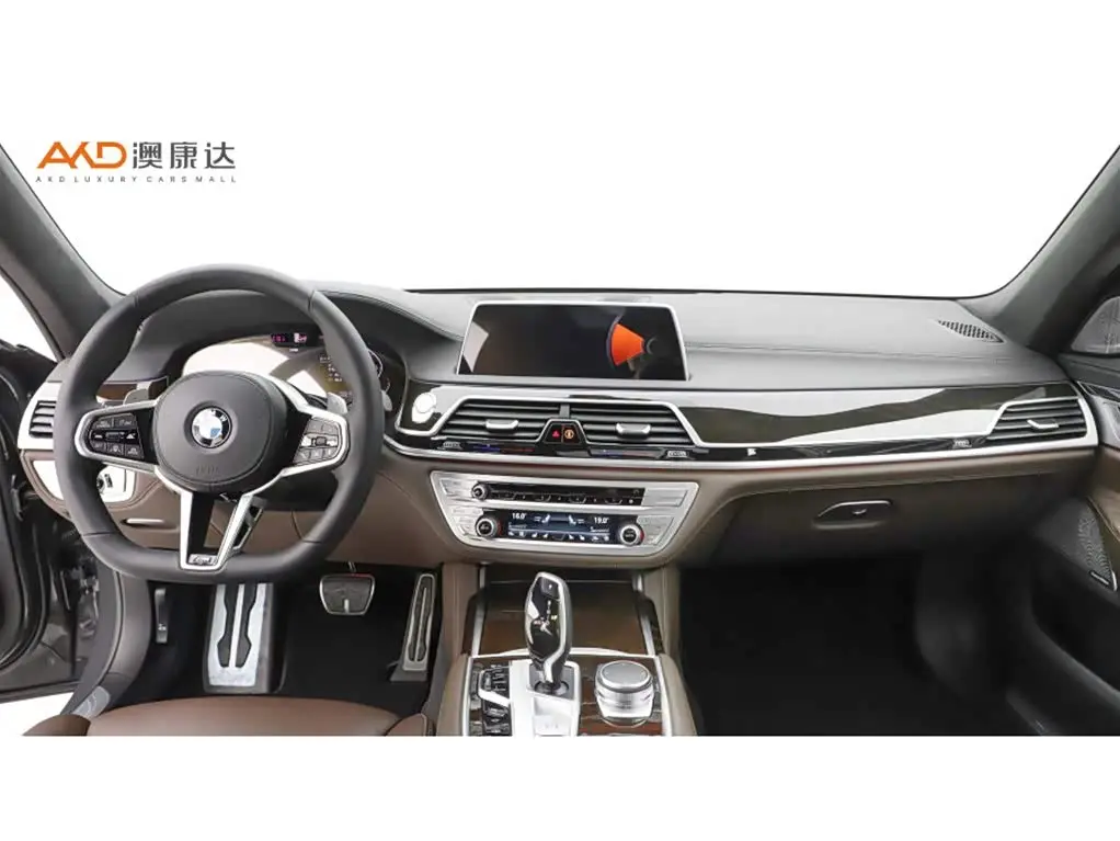 BMW 7 Series 2022 — Şəkil 5/10