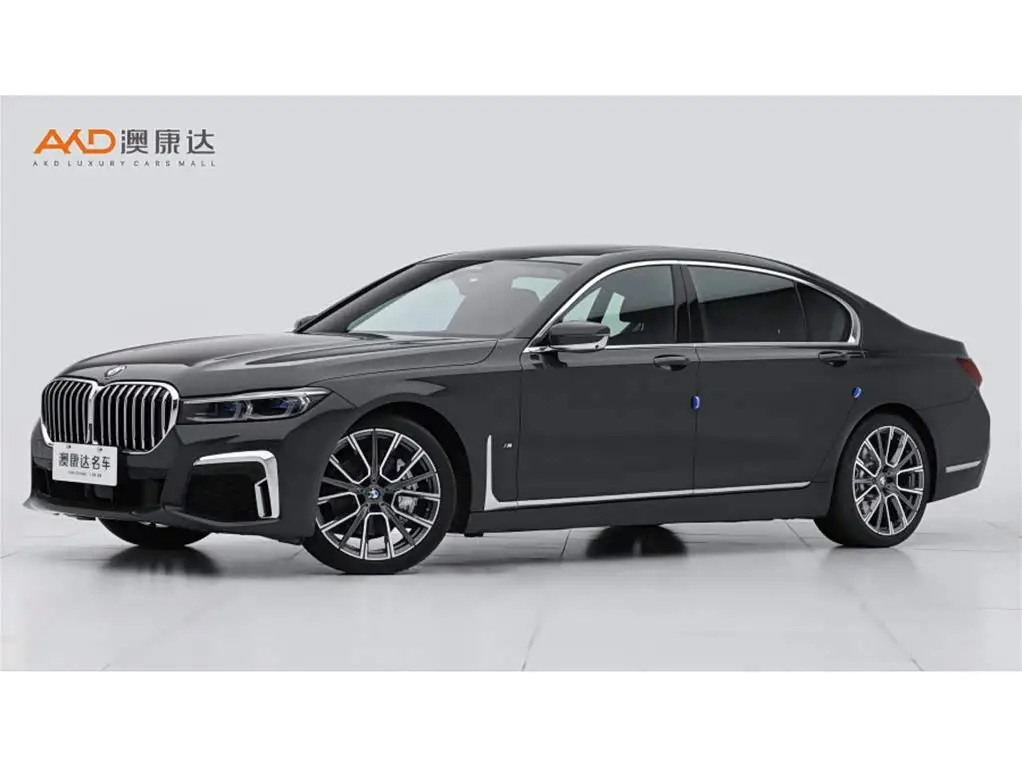 BMW 7 Series, 2022