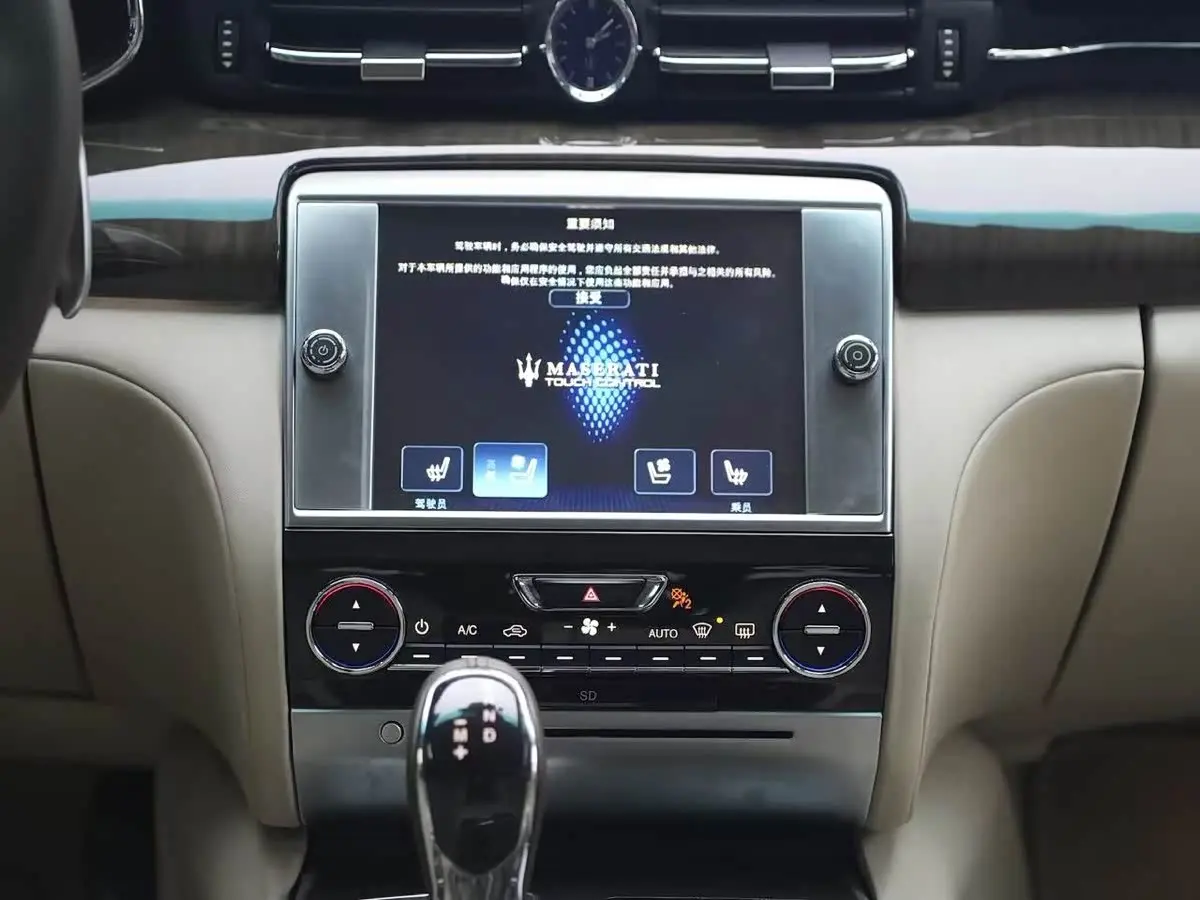 Maserati Quattroporte 2013 — ფოტო 16/20