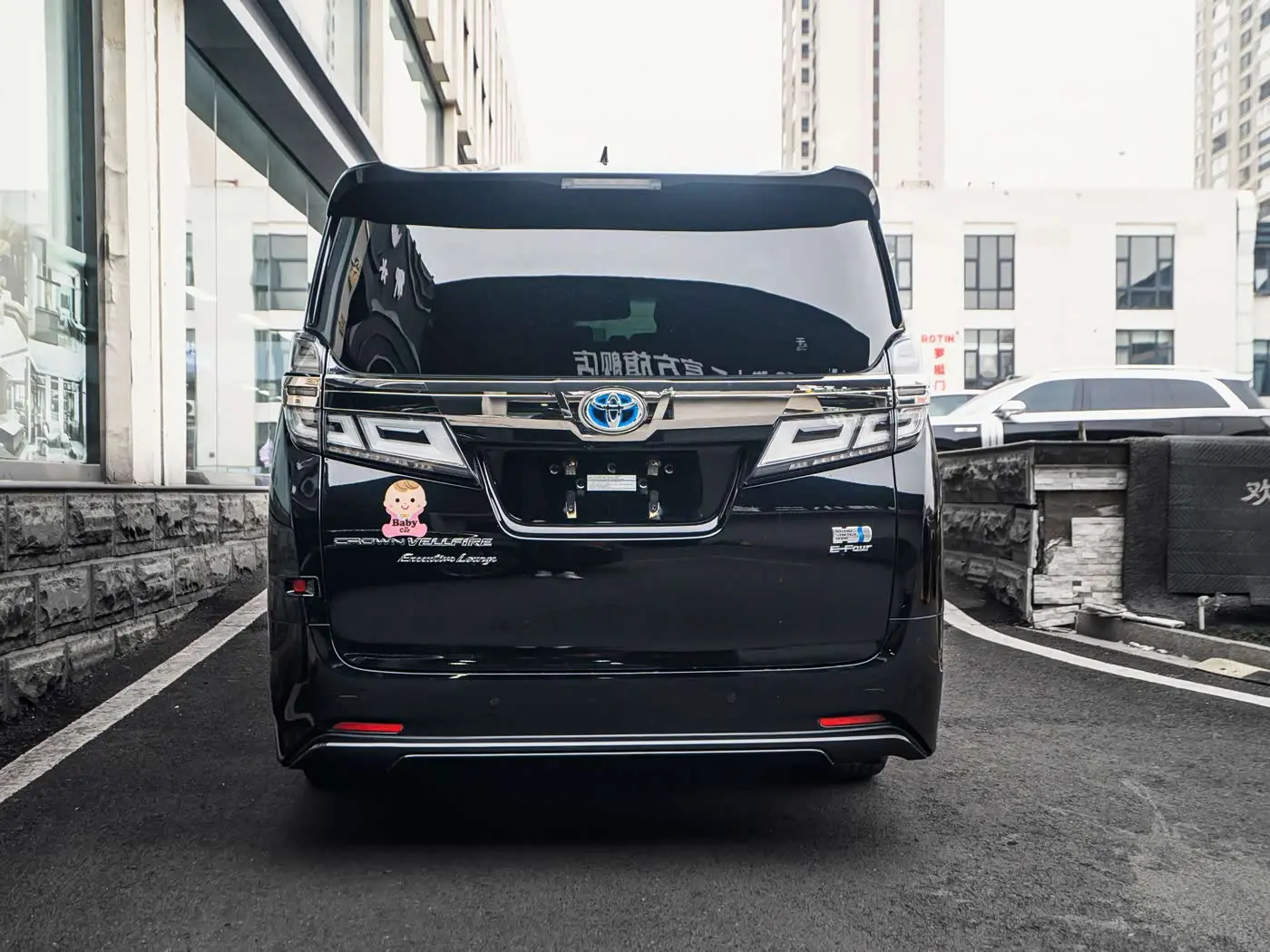 Toyota Vellfire 2021 — Photo 11/11