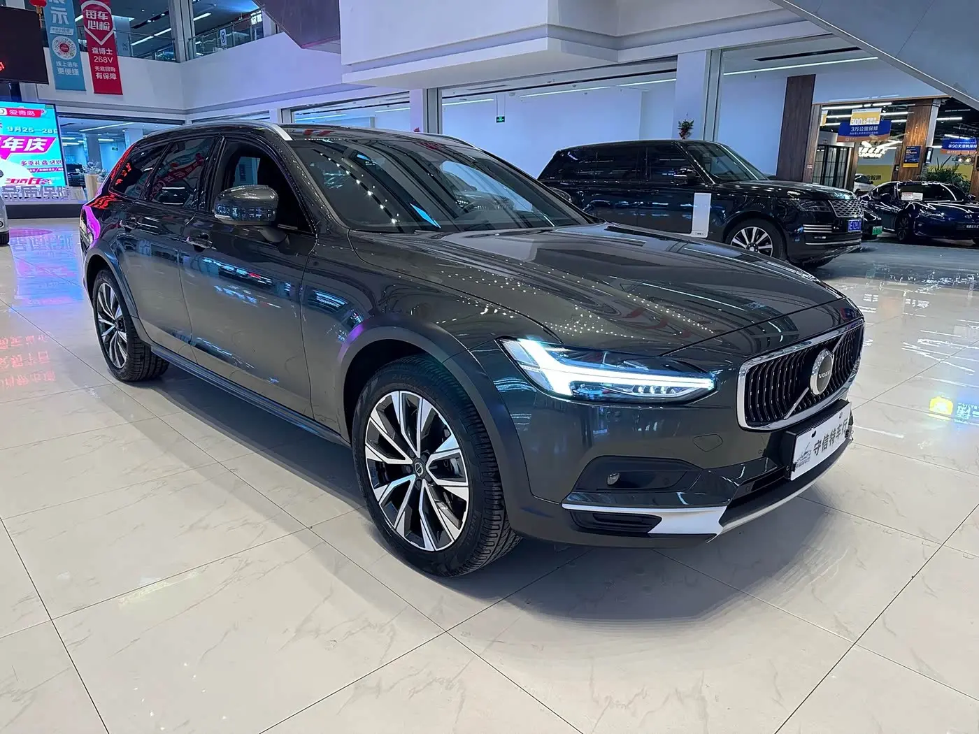 Volvo V90 2021 — Photo 3/15