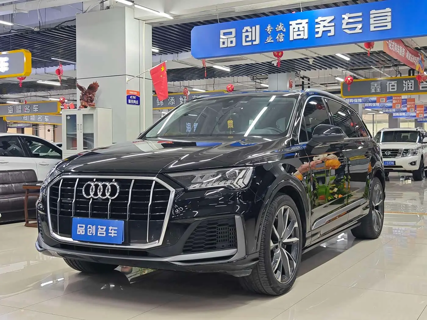 Audi Q7 2023 — ფოტო 1/17