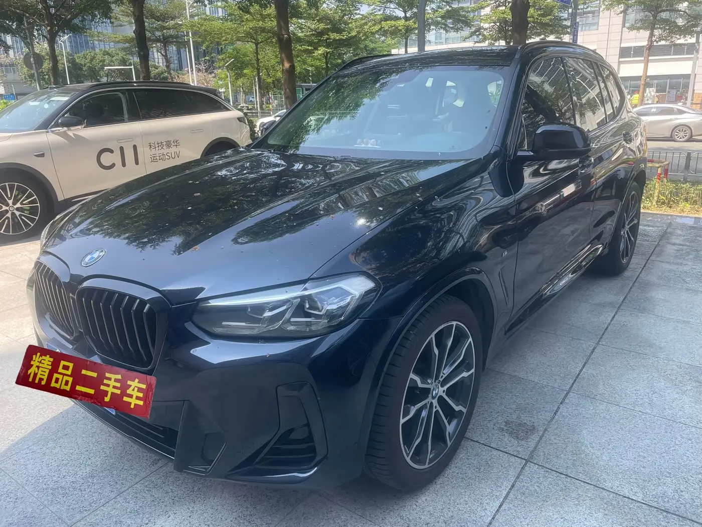 BMW X3 2022 — Фото 1/10