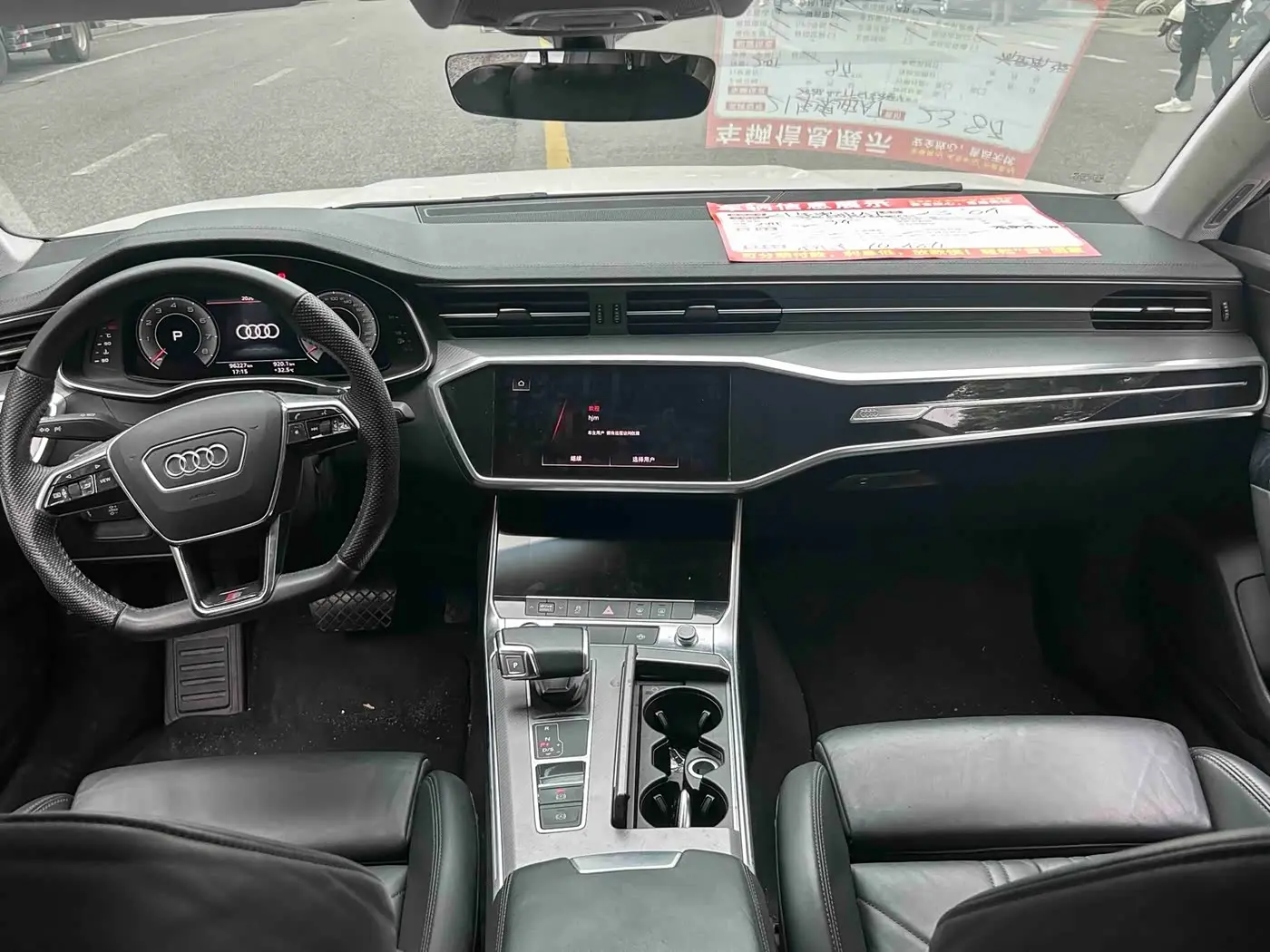 Audi A7 2021 — Фото 9/9