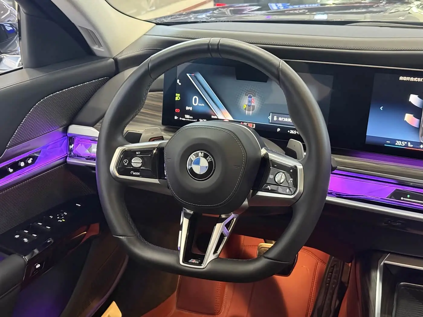 BMW 7 Series 2025 — Şəkil 5/19
