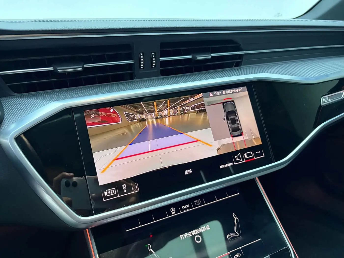 Audi A6L 2024 — Şəkil 12/18