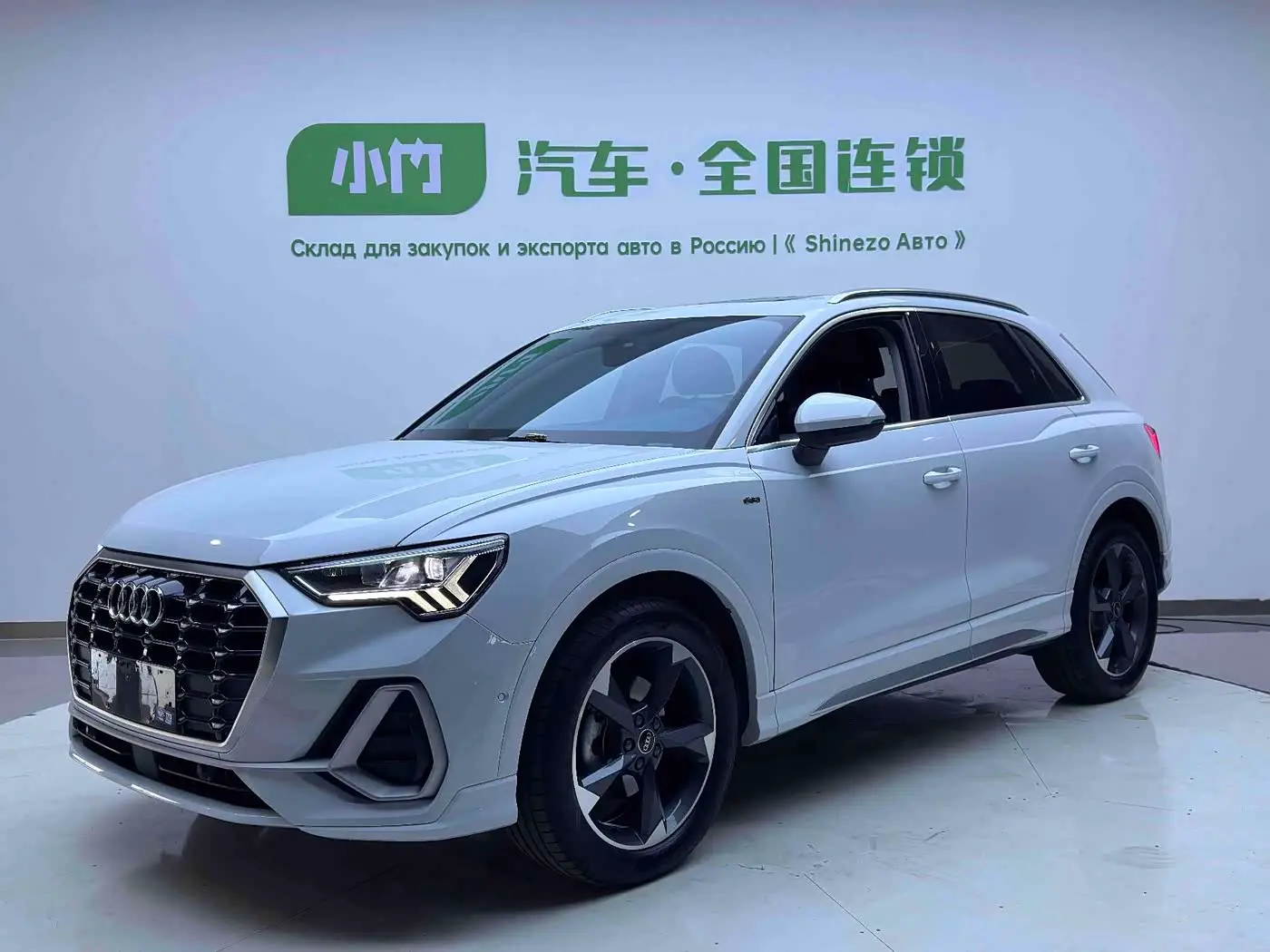 Audi Q3 2023 — Фото 1/20