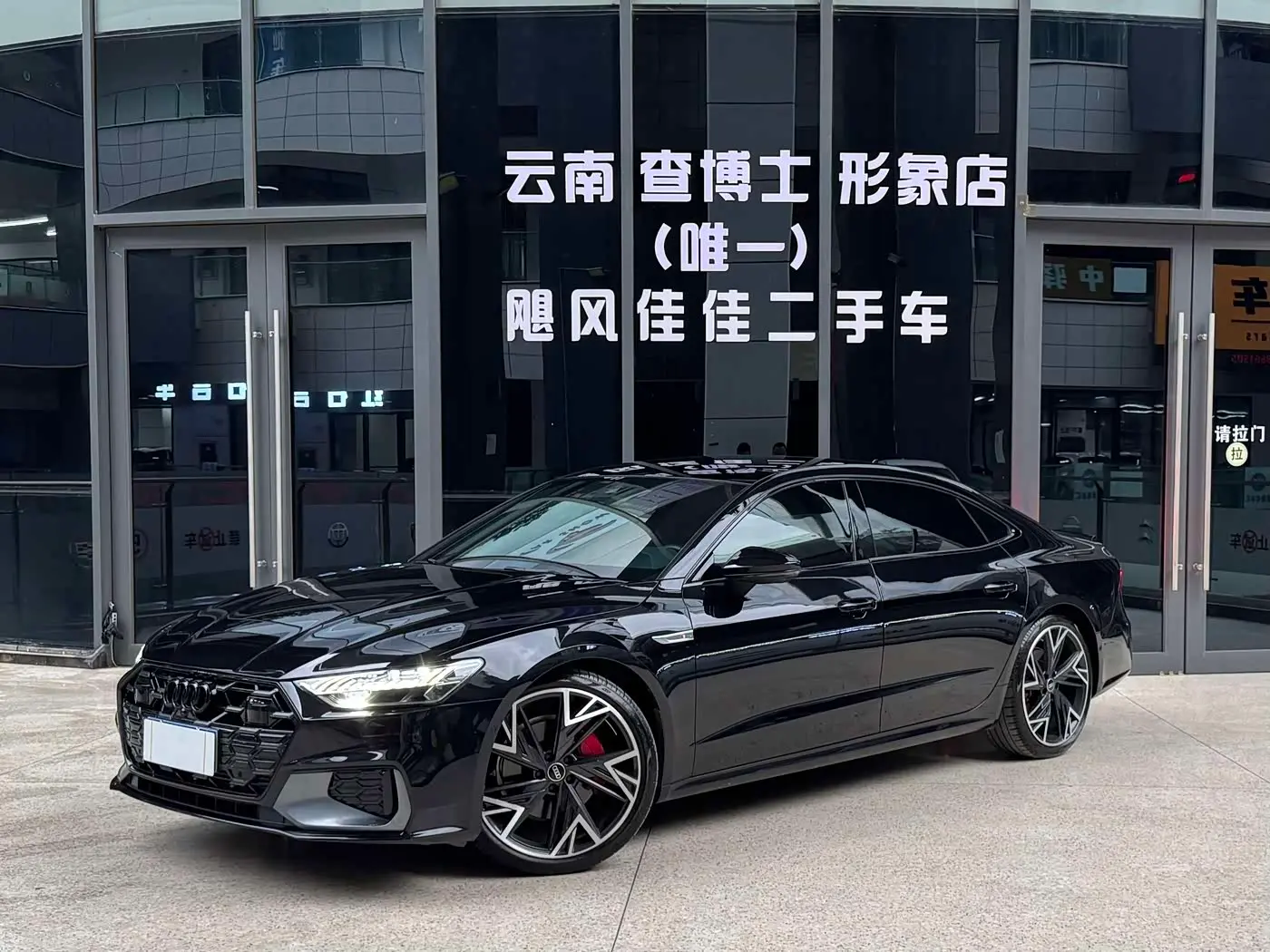 Audi A7L 2024 — Фото 1/20