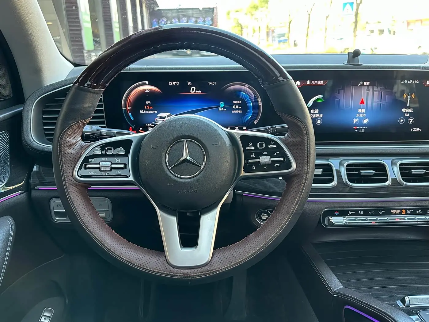 Mercedes-Benz GLE 2019 — Şəkil 16/16