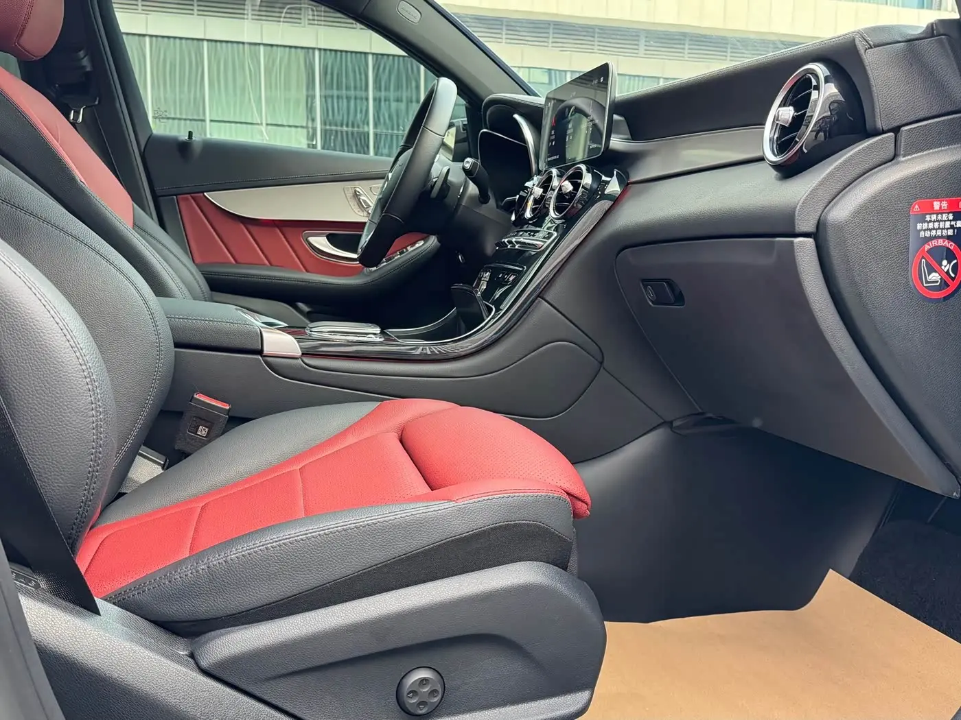 Mercedes-Benz GLC Coupe 2023 — Photo 11/20