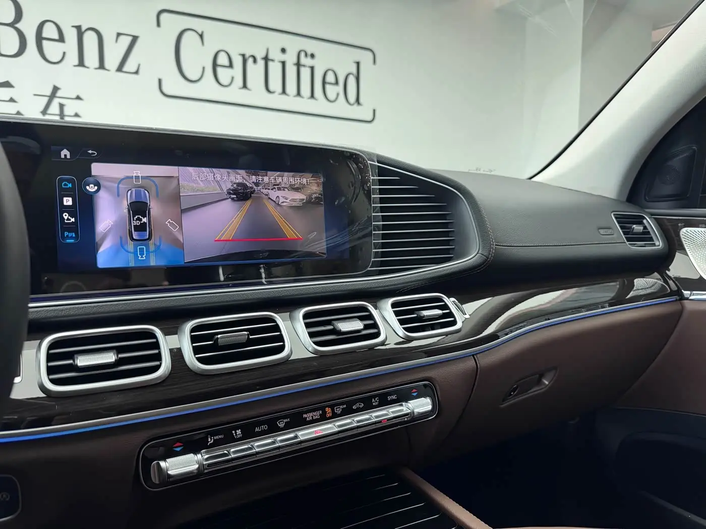 Mercedes-Benz GLE 2026 — Photo 15/15