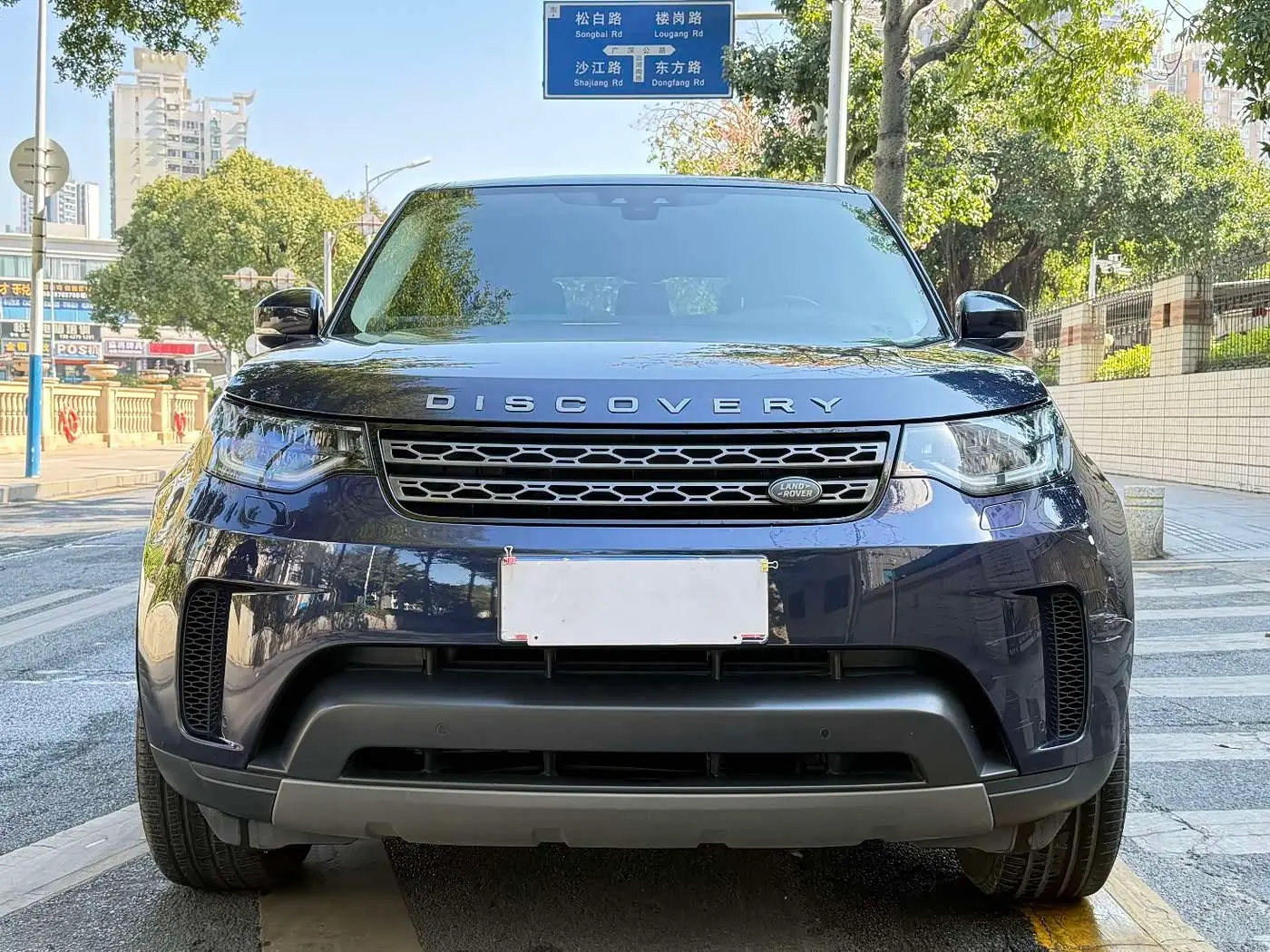 Land Rover Discovery 2018 — Şəkil 2/9