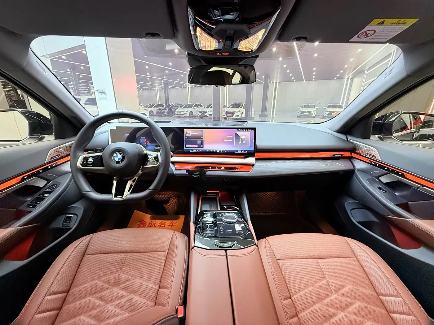 BMW 5 Series 2024 — Photo 12/16