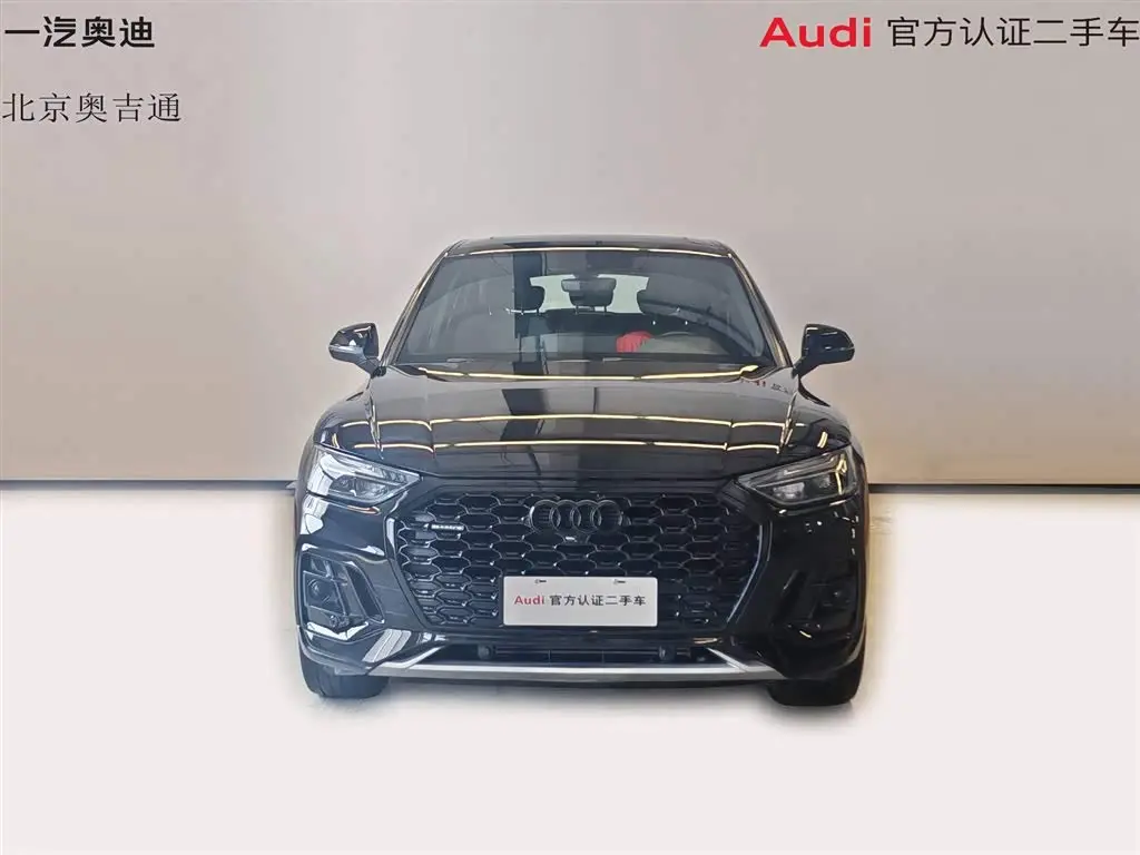 Audi Q5L Sportback 2023 — Photo 3/17