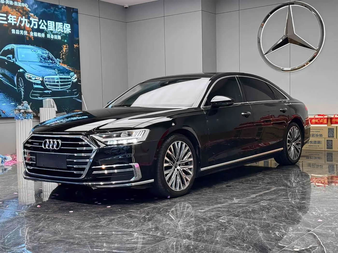 Audi A8 2021 — Şəkil 1/9