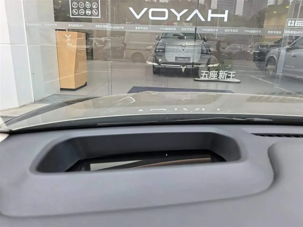 Voyah Auto VOYAH Zhuiguang L 2025 — Фото 15/17