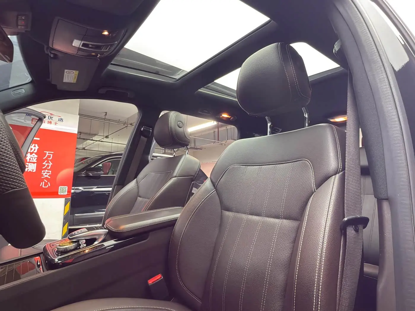 Mercedes-Benz GLS 2018 — Photo 12/20