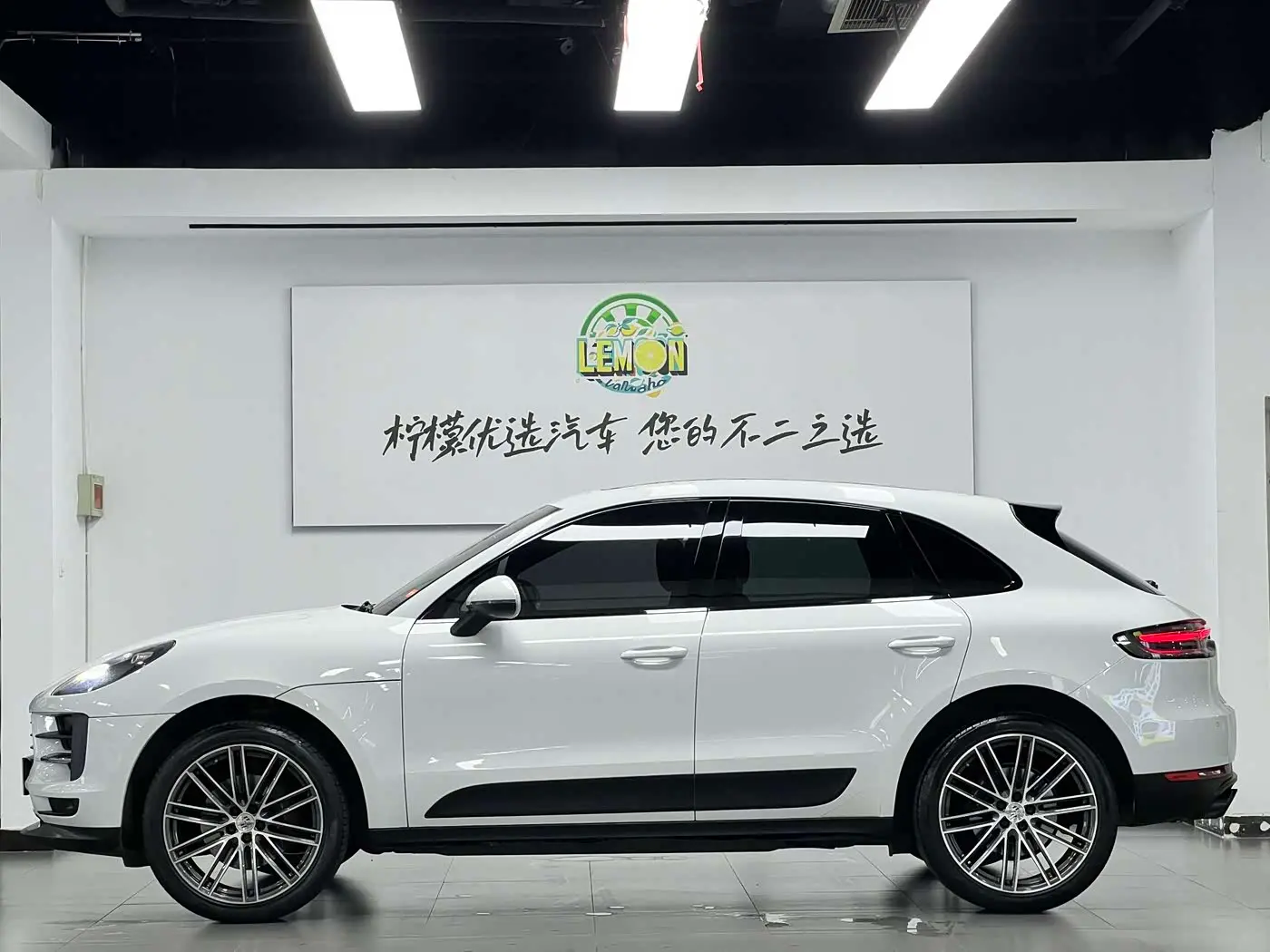 Porsche Macan 2020 — Photo 5/20