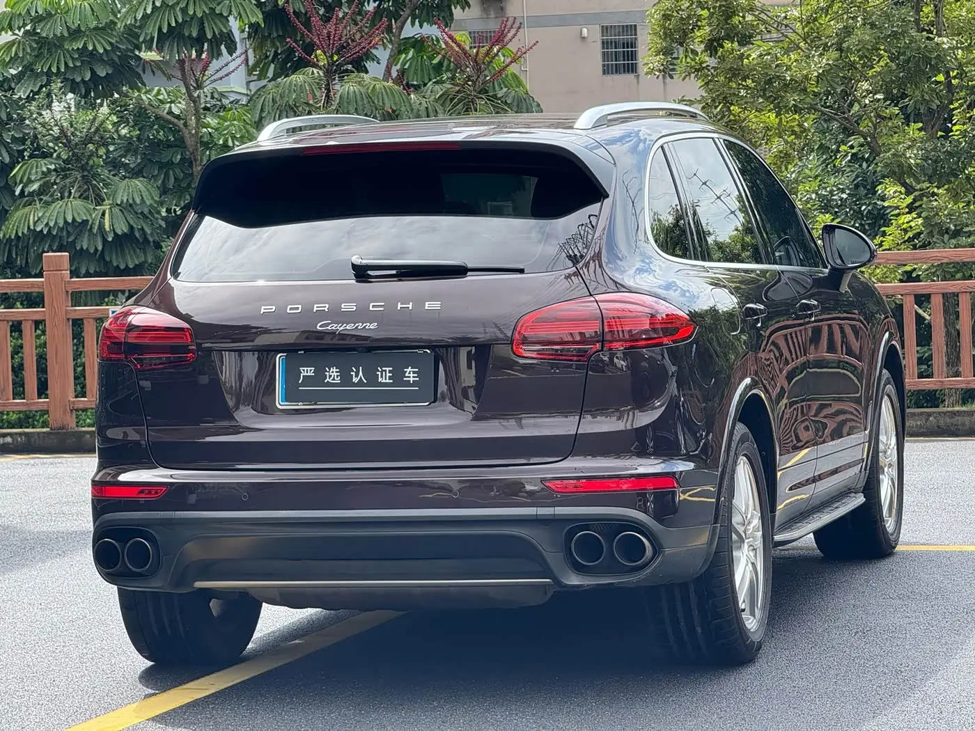 Porsche Cayenne 2016 — Photo 4/20