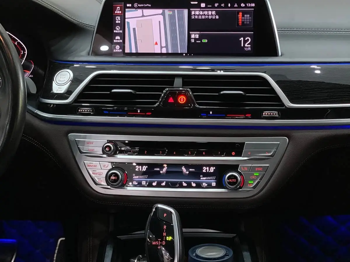 BMW 7 Series 2020 — Фото 11/19