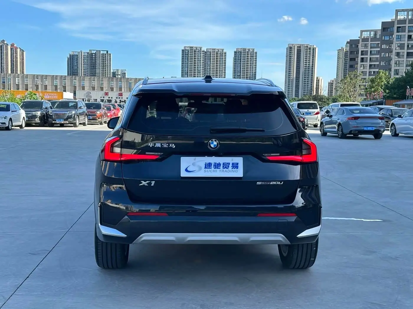 BMW X1 2023 — Şəkil 5/20