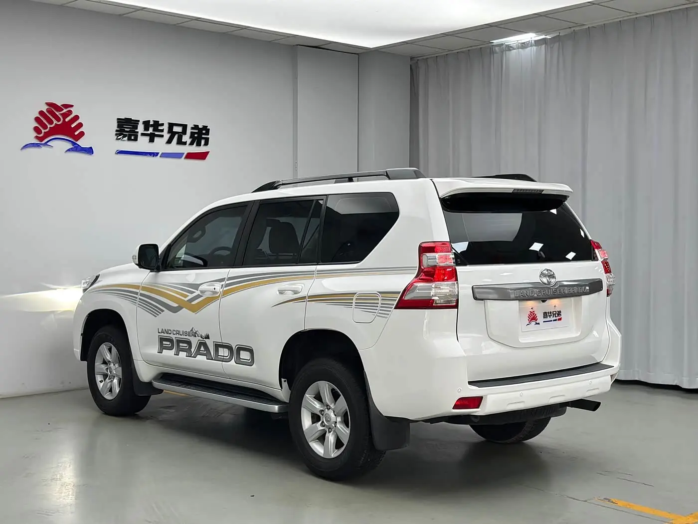 Toyota Prado 2015 — Şəkil 11/20