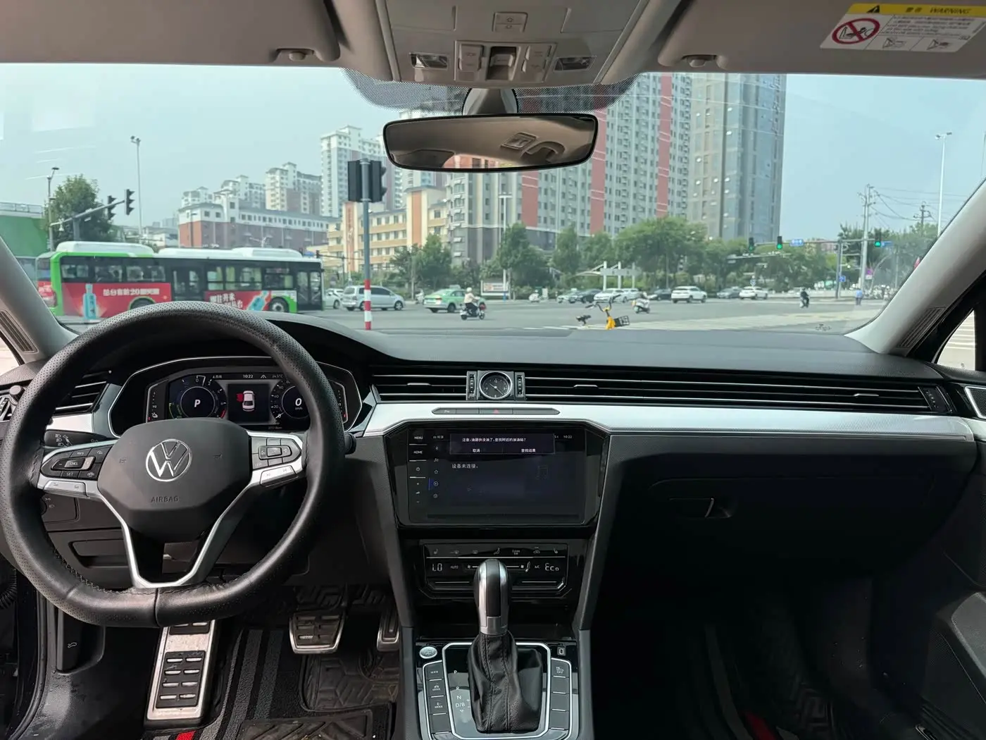 Volkswagen Magotan GTE Plug-in Hybrid 2023 — Фото 5/9