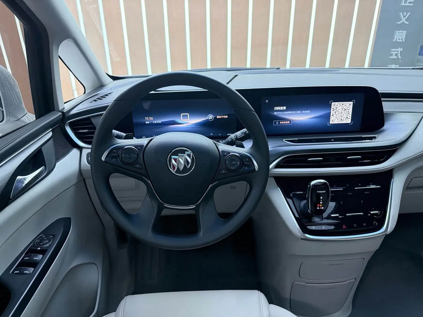 Buick GL8 2024 — Şəkil 15/20
