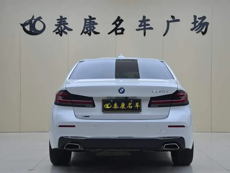 BMW 5 Series 2022 — Photo 3/15