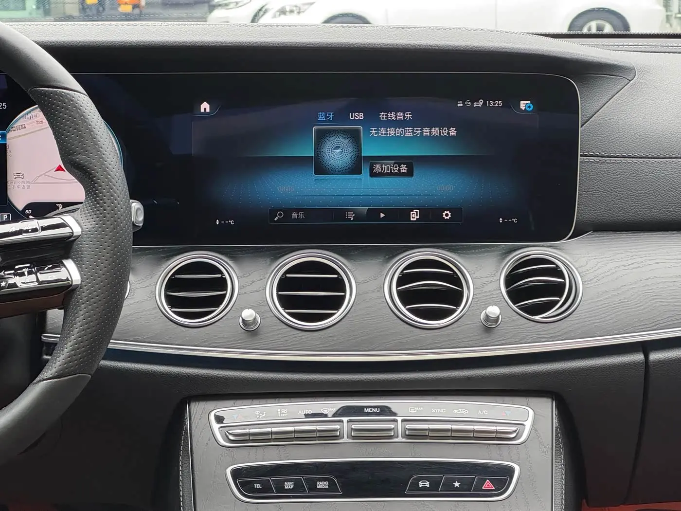 Mercedes-Benz E-Class 2022 — Фото 19/20