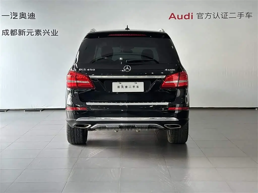 Mercedes-Benz GLS 2016 — Photo 5/15