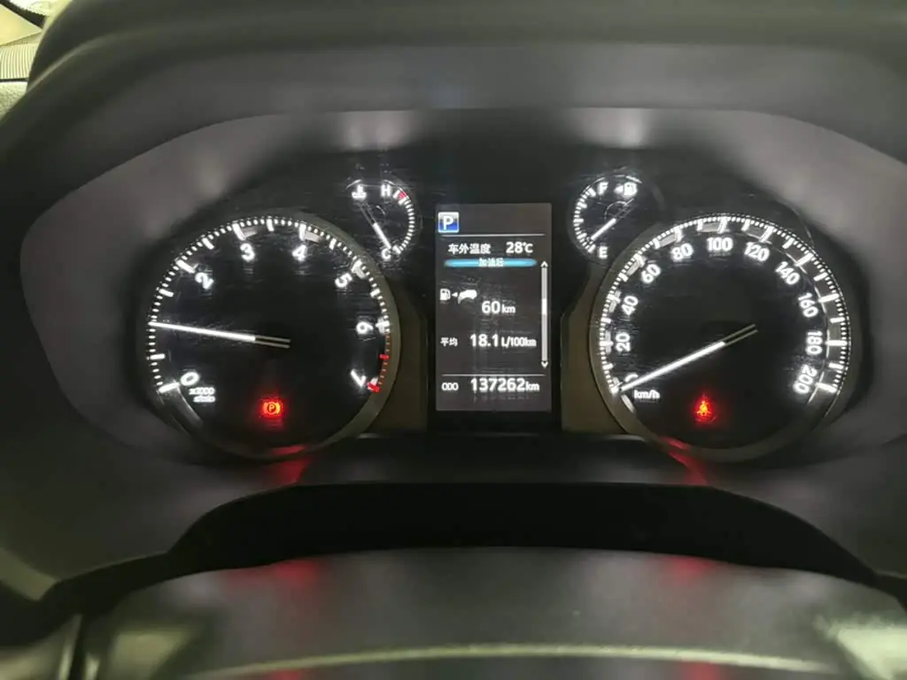 Toyota Prado 2020 — Photo 3/20
