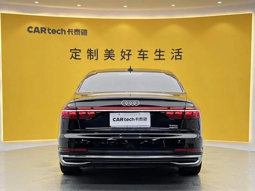 Audi A8 2024 — Photo 3/20