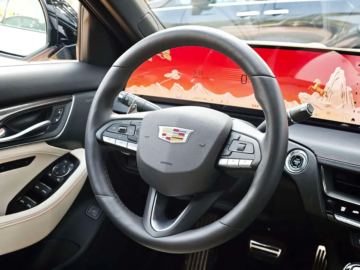 Cadillac CT5 2025 — Şəkil 18/20