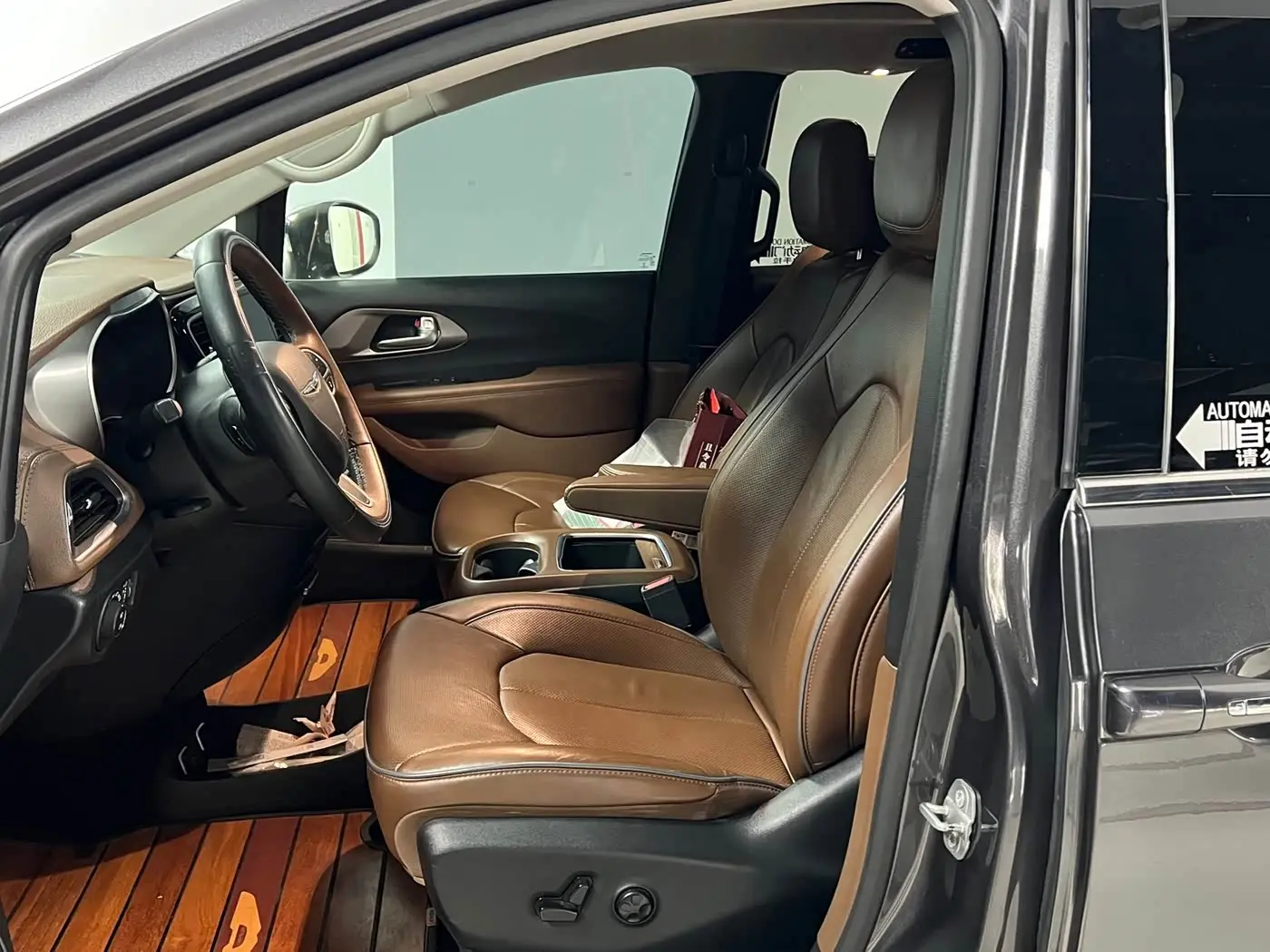 Chrysler Grand Voyager 2019 — Şəkil 13/20