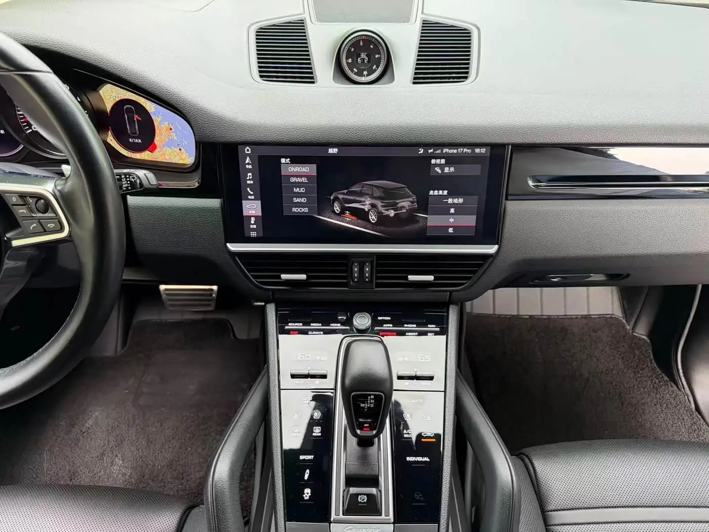 Porsche Cayenne 2020 — Photo 19/20
