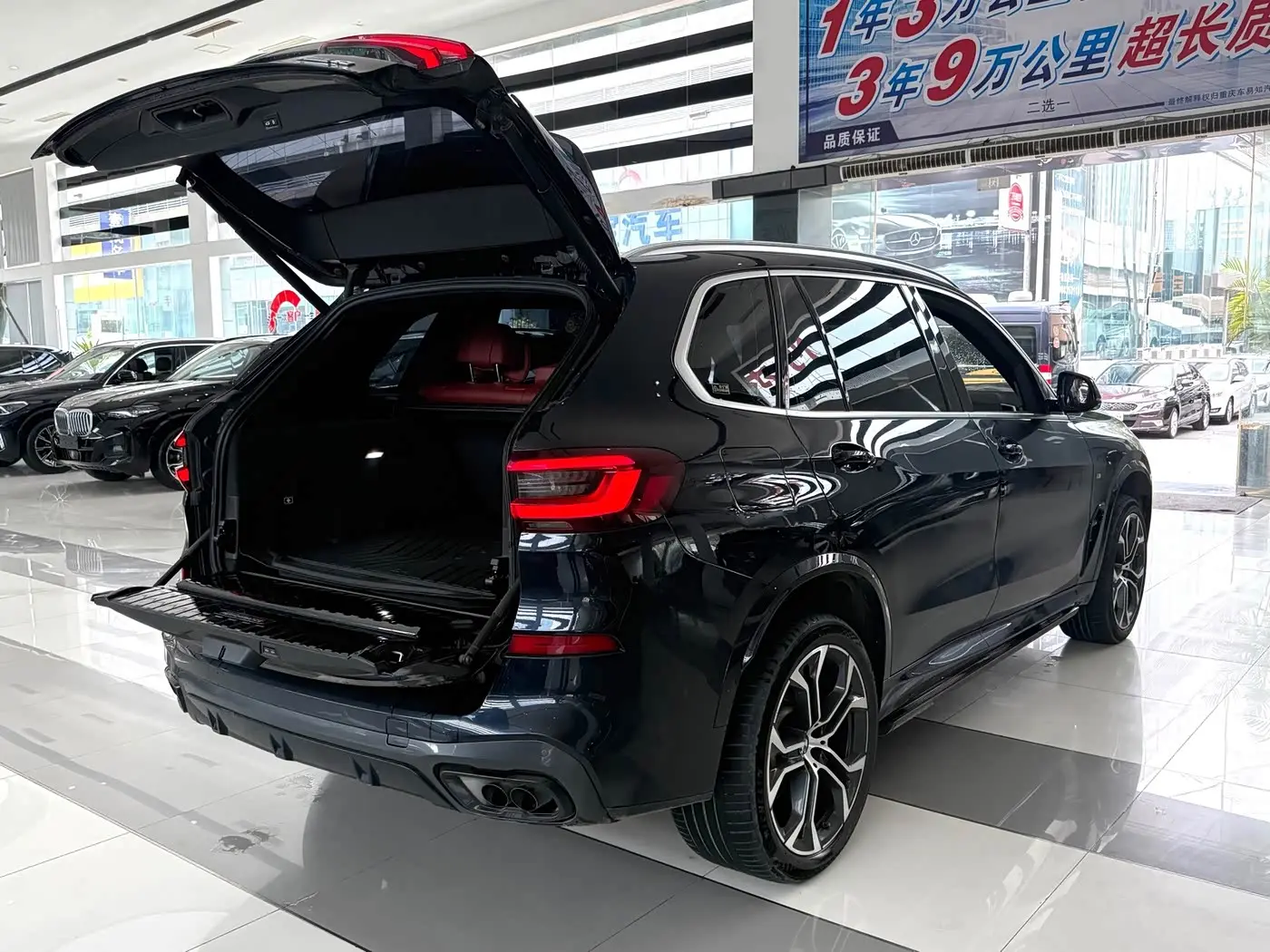 BMW X5 2023 — Photo 18/20