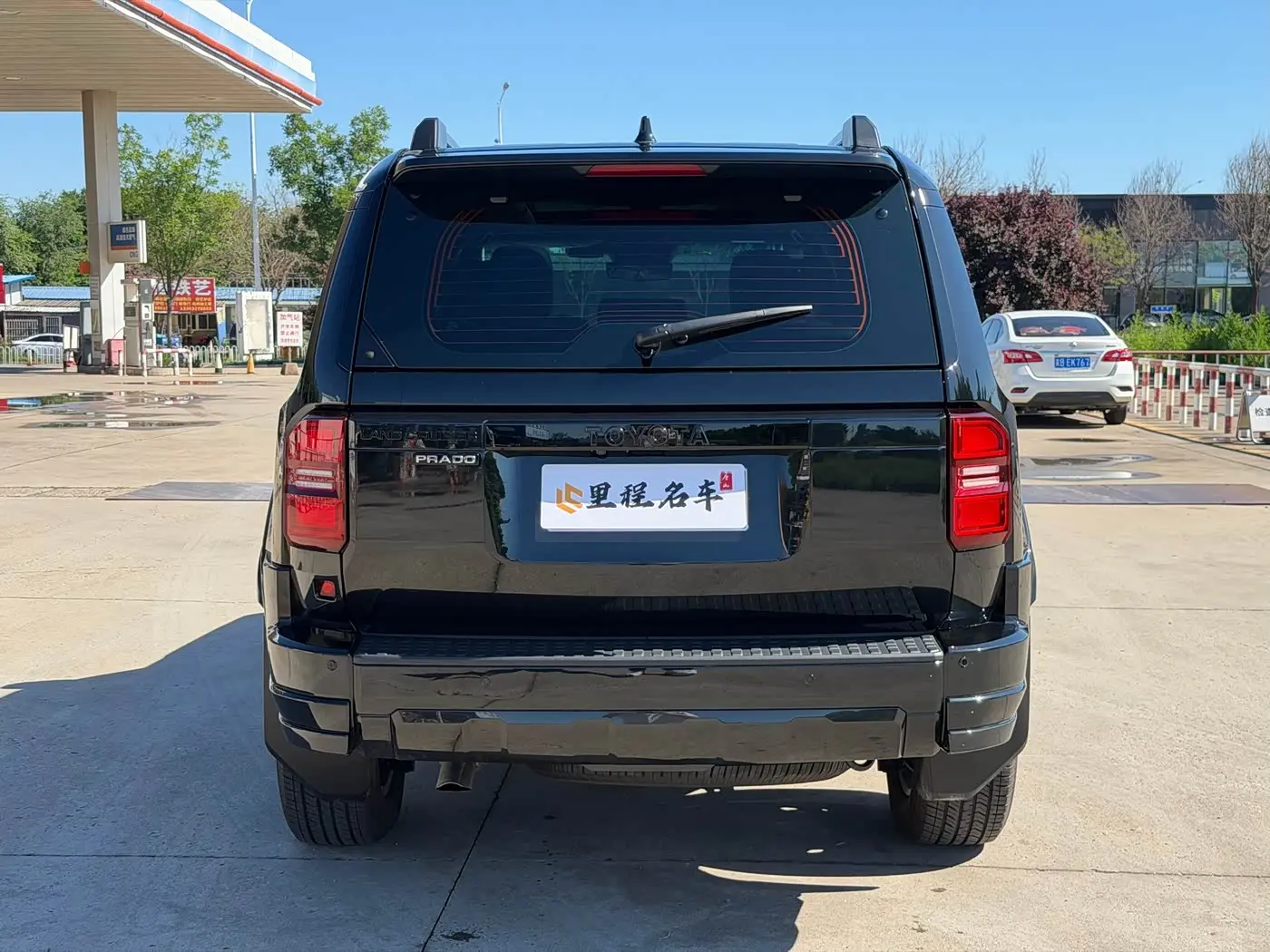 Toyota Prado 2026 — Photo 7/19