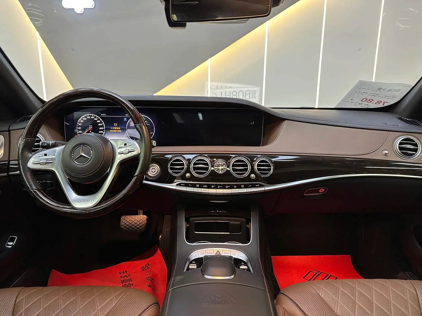 Mercedes-Benz Maybach S-Class 2020 — Фото 12/20