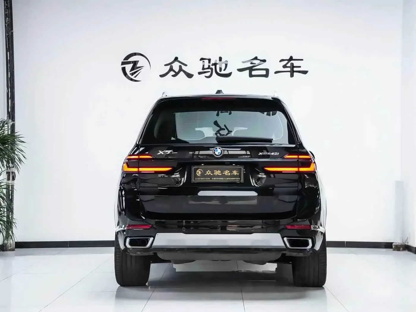 BMW X7 2023 — Фото 12/13