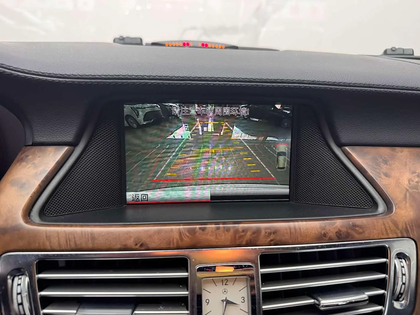 Mercedes-Benz CLS 2014 — Photo 16/20