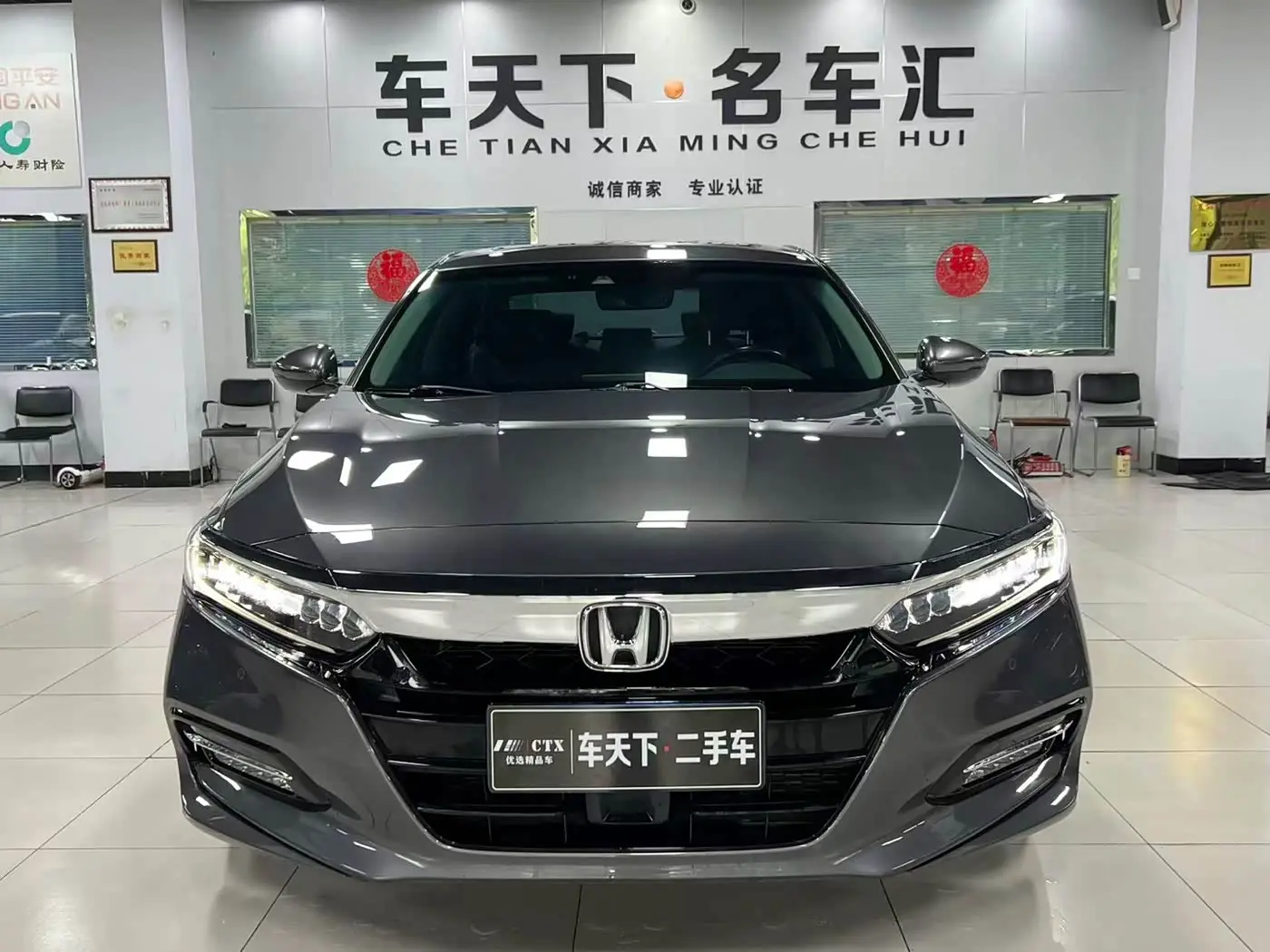 Honda Accord 2020 — Фото 2/19