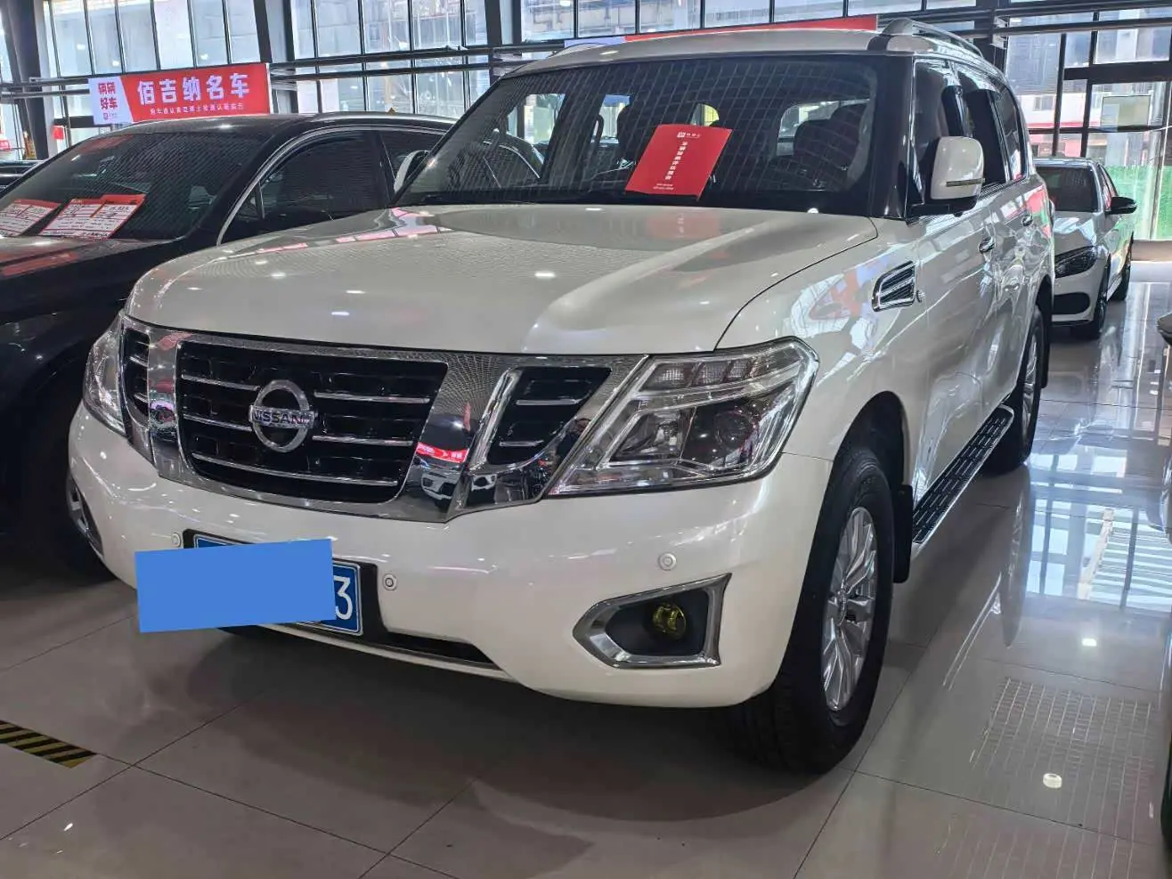 Nissan Patrol 2019 — Şəkil 1/13