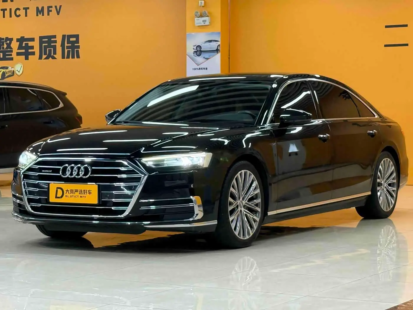 Audi A8 2021 — Photo 1/12