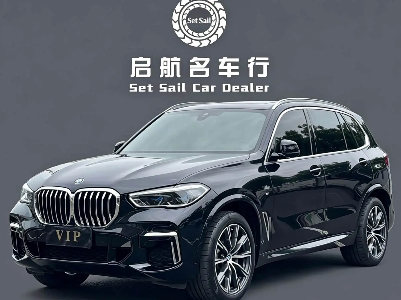 BMW X5 2022 — Photo 1/15