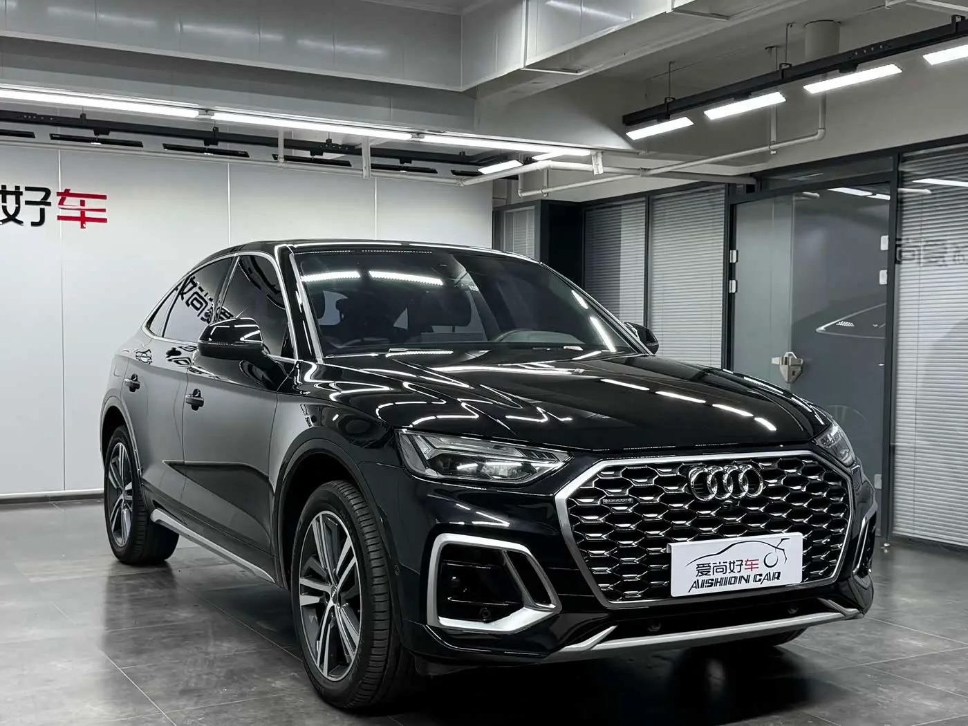 Audi Q5L Sportback 2021 — Photo 3/19