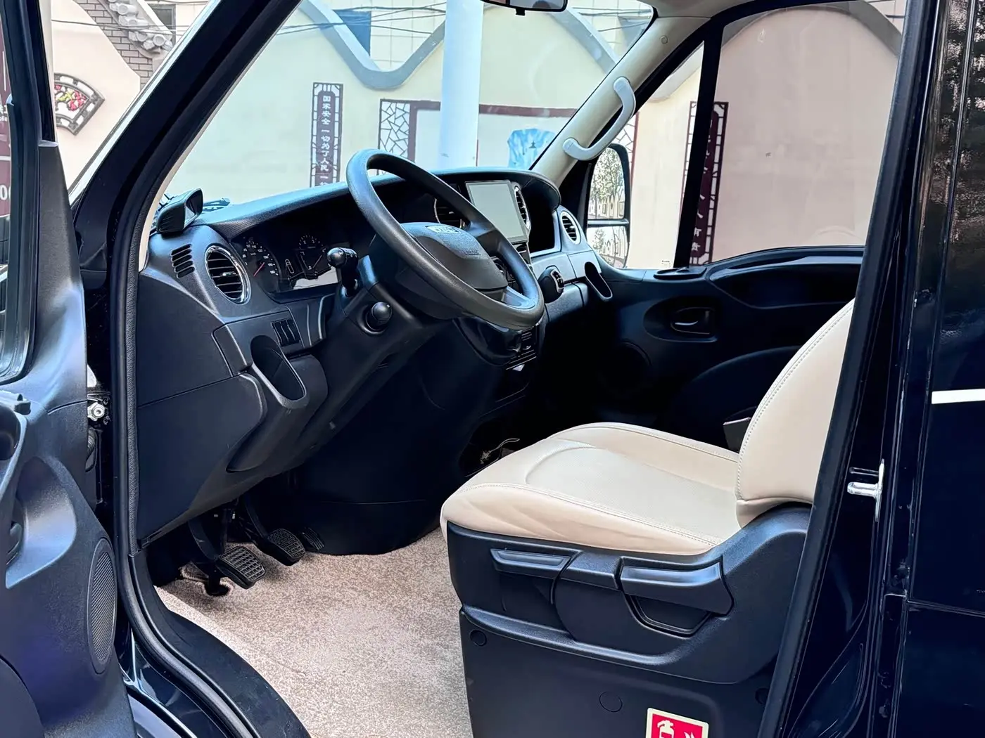 Iveco Daily 2023 — Şəkil 4/20