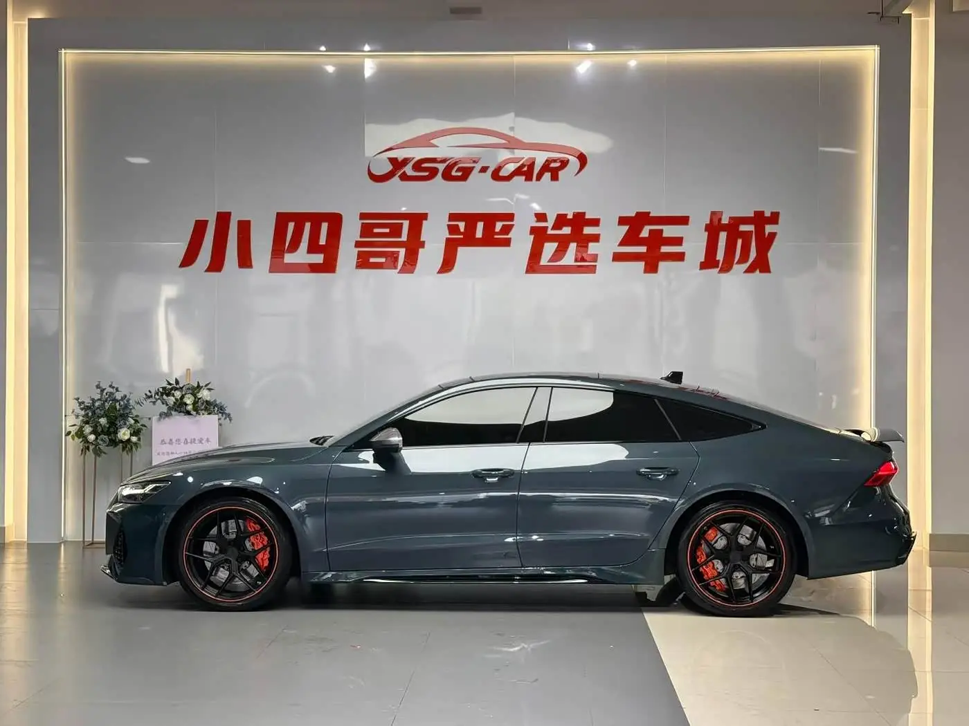 Audi A7 2021 — Photo 9/9